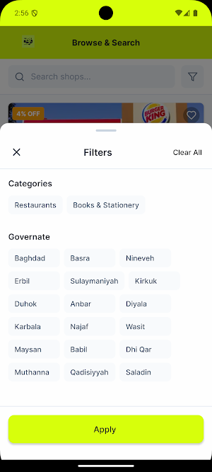 Faz3a Group Screenshot 1