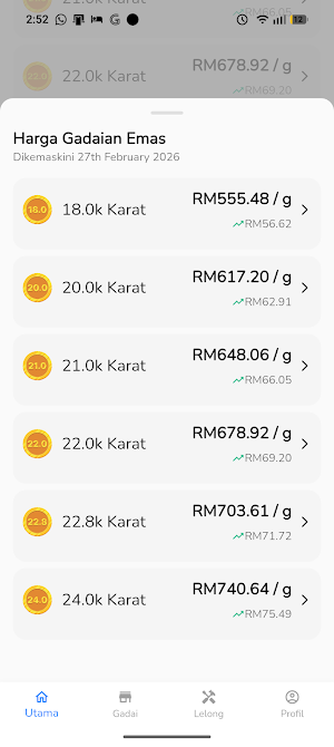 MyArx Screenshot 1