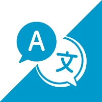 T Language Translator for All