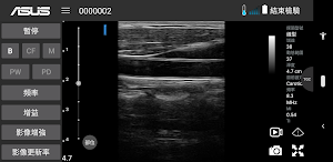 MediConnect Screenshot 1