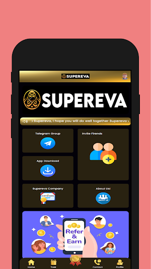 Supereva Screenshot 0