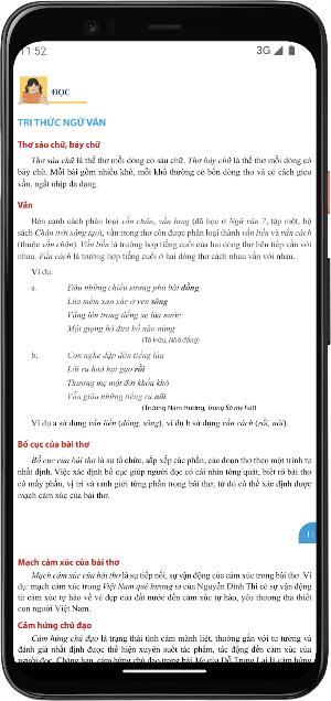 Ngữ văn Lớp8 – Tập một Screenshot 1