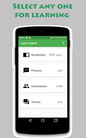 Learn English Speaking in Urdu  انگریزی سیکھیں Screenshot 1