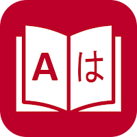 japanese translation to english and dictionary