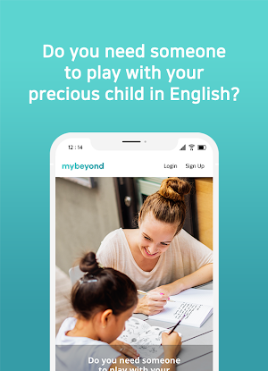 mybeyond Screenshot 0