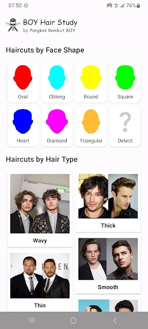 BOY Hair Study Screenshot 1