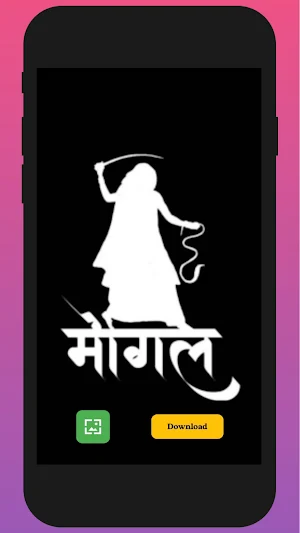 Mogal Maa Wallpaper Screenshot 3