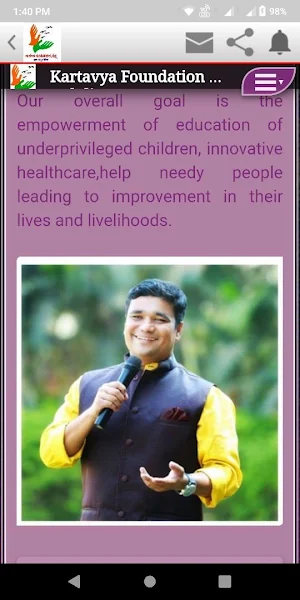 Kartavya Foundation (कर्तव्य फ Screenshot 2