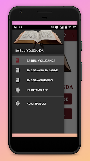 Baibuli y'Oluganda Free - Luganda Holy Bible Screenshot 0