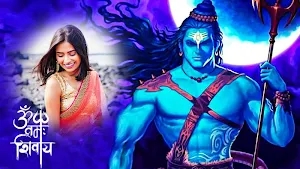 Maha Shivaratri Frames Screenshot 2