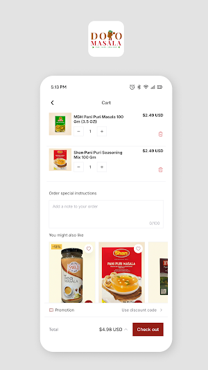 Doko Masala Screenshot 0