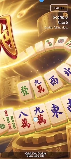 Phantom Screenshot 2