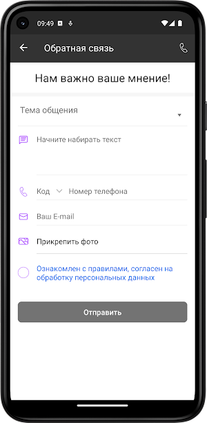 Metod: фитнес-студия Уральск Screenshot 3