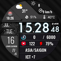 N-SPORT705 Digital Infor Watch