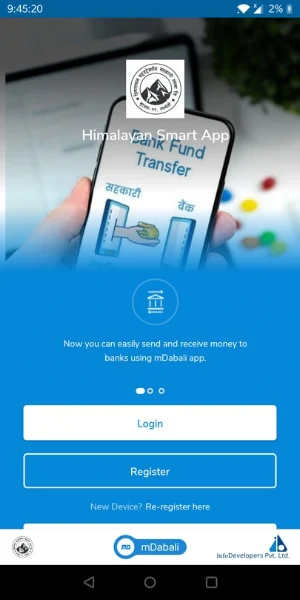 Himalayan Smart App Screenshot 1