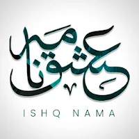 Ishqnama