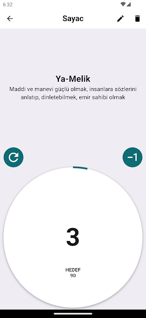 Esmaül Hüsna - Zikir ve Ezber Screenshot 2