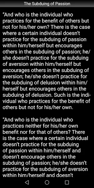The Subduing of Passion Sutta Screenshot 2