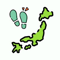 Take a walk around Japan