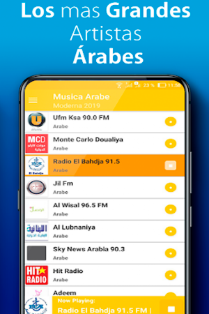 New Arabic Music Screenshot 2