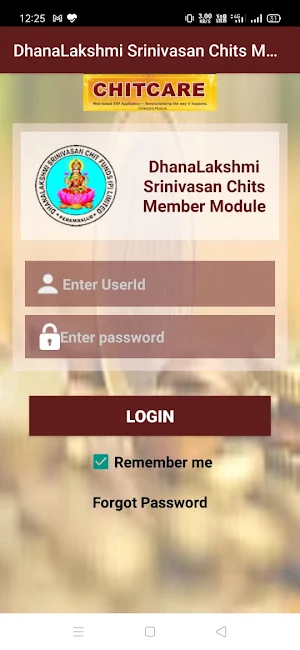 DhanaLakshmi Srinivasan Chits Member Module Screenshot 0