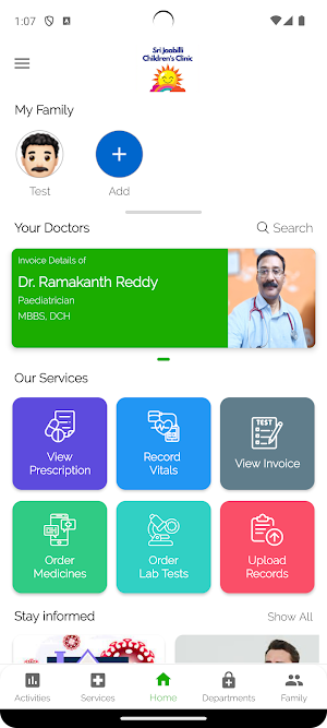 Sri Jaabilli Childrens Clinic Screenshot 0