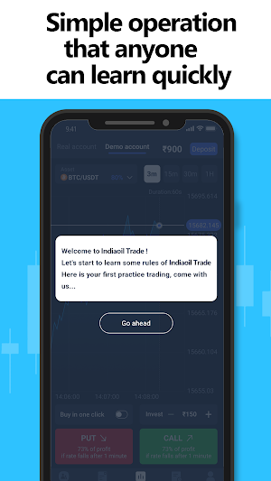 IndiaOil Trade Screenshot 0