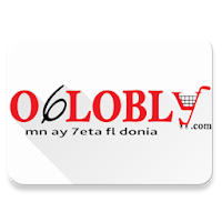 O6lobly - اطلبلي