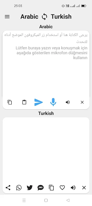 Arabic To Turkish Translator Screenshot 0