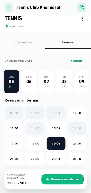 Tennis Club Khémisset Screenshot 2