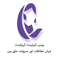 WomenFirst