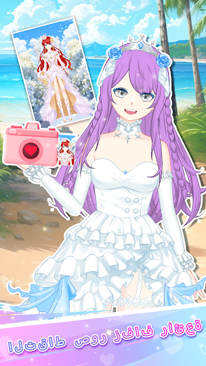 Left or Right: Anime Dress Up Screenshot 3