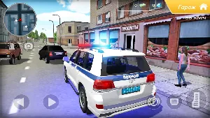 Крузак ДПС: Симулятор Гаишника Screenshot 1