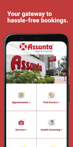 Assunta Hospital Screenshot 0