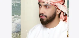 اغاني محمد الشحي بدون نت Screenshot 0