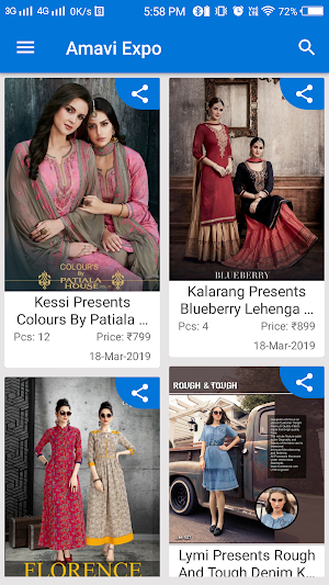 Amavi Expo Screenshot 1