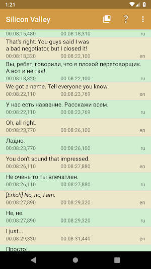 Learn By Subtitles Screenshot 1