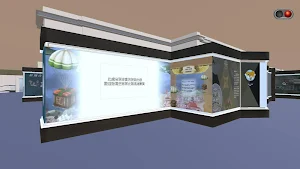 ROCAFM 空軍軍史館 全實境導覽 Screenshot 2