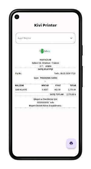 Kivi Printer Screenshot 0