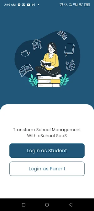Elogin School Teacher/Staff Screenshot 1