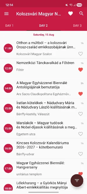 KMN App Screenshot 1