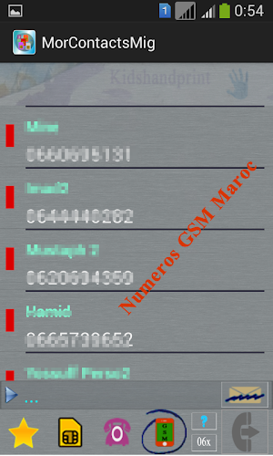 Nmari Bladi Screenshot 3