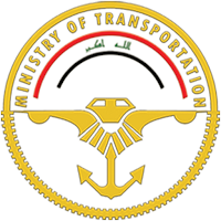 بوابة وزارة النقل العراقية