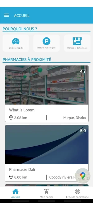 Medoc Screenshot 0