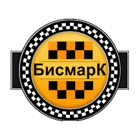 Бисмарк моментальные выплаты