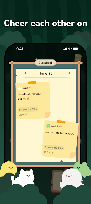 FocusCamp- Focus with friends Screenshot 3