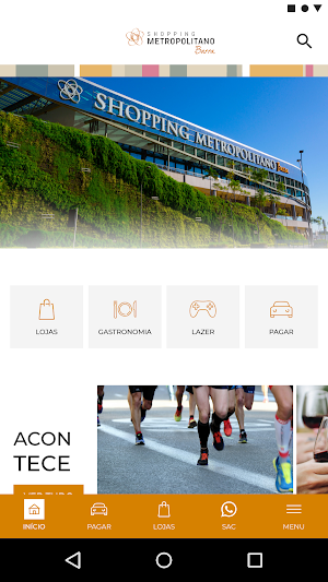 Shopping Metropolitano Barra Screenshot 0