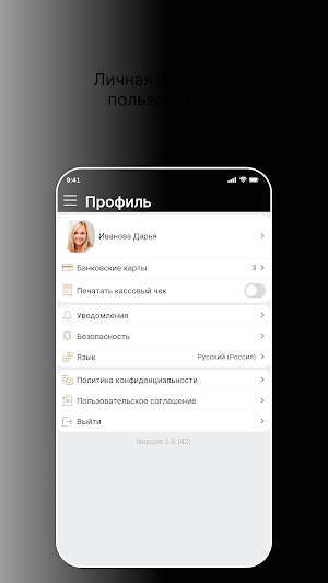Волшебный Свиток Screenshot 3