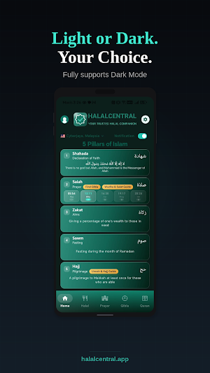 HalalCentral - Prayer Quran Screenshot 2