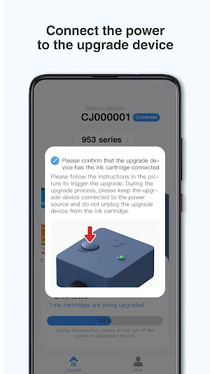 InkElite Screenshot 3